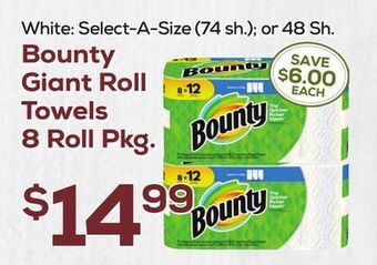 DeCicco & Sons Bounty giant roll towels 8 roll pkg offer