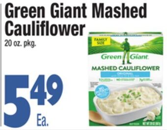Green giant mashed caulifl ower