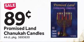 Stop&Shop Promised land chanukah candles offer