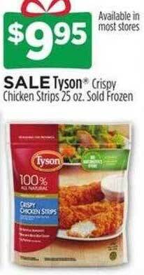 Dollar General Tyson offer