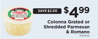 ShopRite Grated or shredded parmesan & romano offer