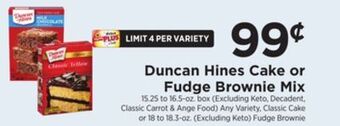 ShopRite Cake or fudge brownie mix offer