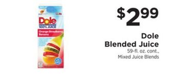 ShopRite Blended juice offer