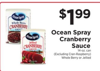 ShopRite Cranberry sauce offer