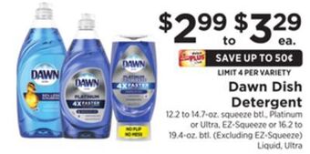 ShopRite Dish detergent offer