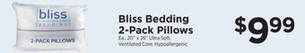 ShopRite Bliss bedding 2-pack pillows offer