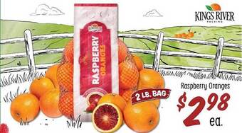 Raspberry oranges