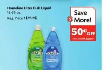 Family Dollar Homeline Ultra Dish Liquid 18-56 Oz. offer