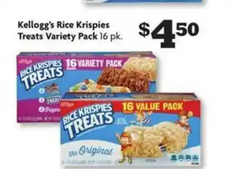 Family Dollar Kellogg's Rice Krispies Treats 16 Pk. offer