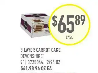 US Foods Chef's Store Devonshire 3 Layer Carrot Cake offer