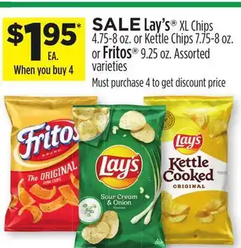 Dollar General Lay's® xl chips or kettle chips or fritos® offer