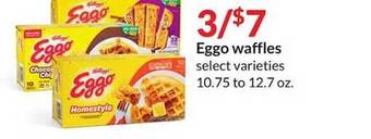 Hy-Vee Eggo waffles offer