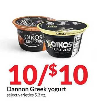 Hy-Vee Dannon greek yogurt offer