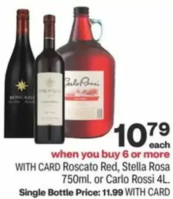 CVS Roscato Red,Stella Rosa 750ml or Carlo Rossi 4L offer