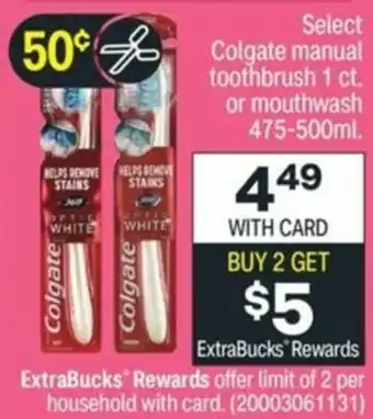 CVS Colgate Manual Toothbrush offer