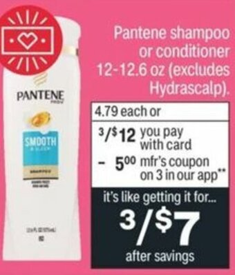 CVS Pantene Shampoo or Conditioner 12-12.6 oz offer
