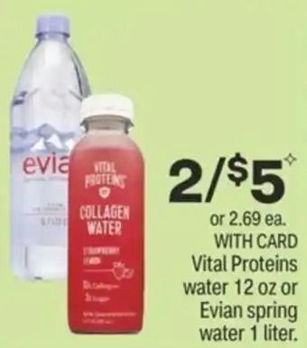 CVS Vital Proteins Water 12 oz offer