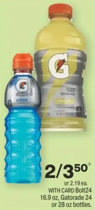 CVS Bolt24 16.9 oz, Gatorade 24 or 28 oz Bottles offer
