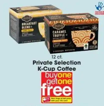 Harris Teeter Private Selection K-Cup Coffee 12 ct. offer