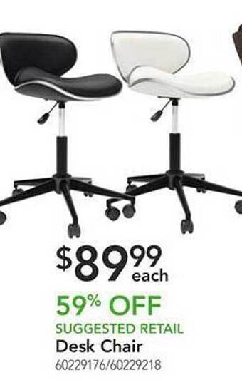 Desk chair
