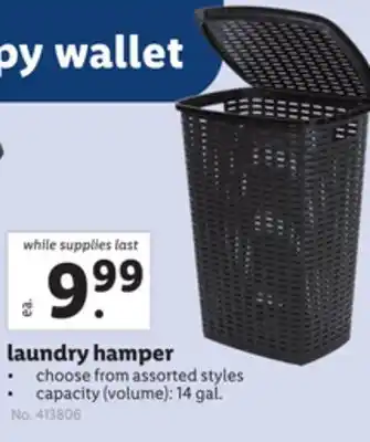 Lidl Laundry hamper offer