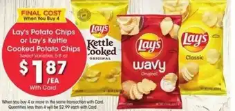 Fry's Lay's Potato Chips or Lay's Kettle Cooked Potato Chips offer