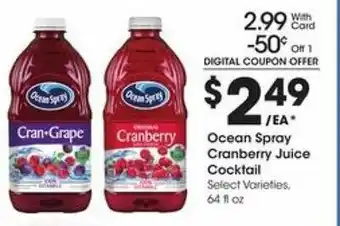 Ocean Spray Cranberry Juice Cocktail