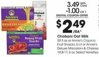 Chobani Oat Milk