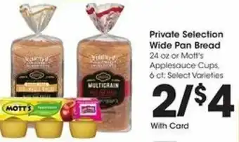 Fry's Private Selection Wide Pan Bread offer