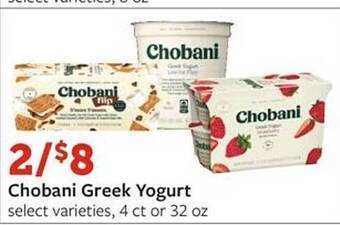 Fareway Chobani greek yogurt offer