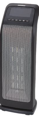 Ocean State Job Lot Heat wave 18" infrared tower heater offer