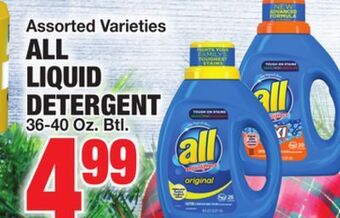 C Town All liquid detergent offer