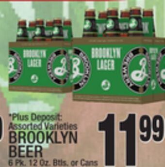 C Town Brooklyn beer offer