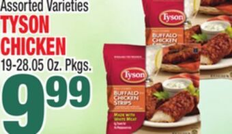 C Town Tyson chicken offer