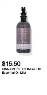 Bath & Body Works Cinnamon sandalwood essential oil mist offer