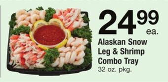 ACME Alaskan snow leg & shrimp combo tray offer