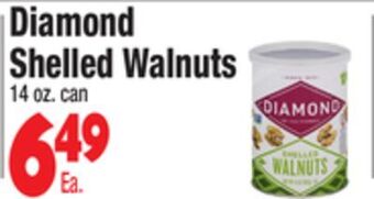 Diamond shelled walnuts