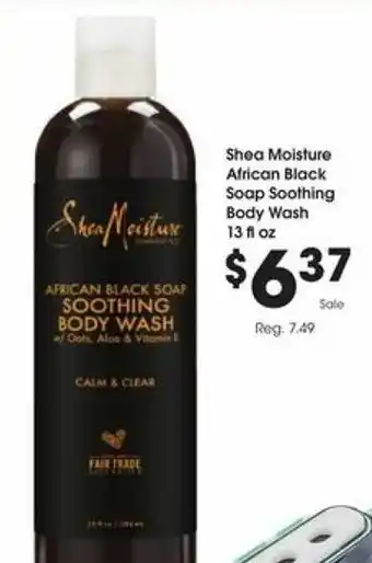 Fry's Shea Moisture African Black Soap Soothing Body Wash offer
