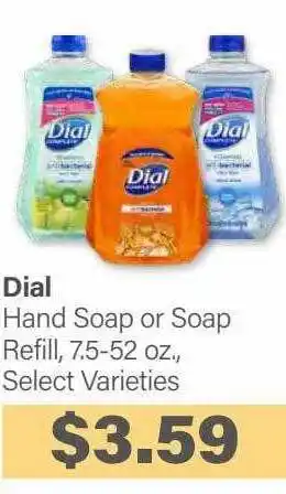 Commissary Dial hand soap or soap refill offer