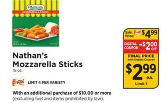 ShopRite Mozzarella sticks offer