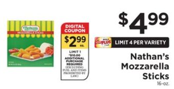 ShopRite Mozzarella sticks offer