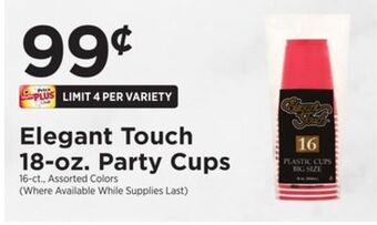ShopRite 18-oz. party cups offer