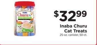 ShopRite Churu cat treats offer