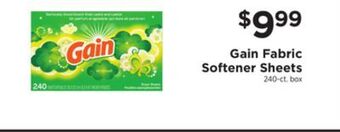 ShopRite Fabric softener sheets offer
