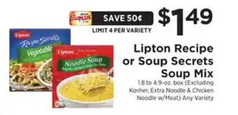 ShopRite Recipe or soup secrets soup mix offer
