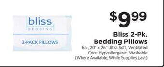 ShopRite 2-pk. bedding pillows offer