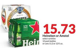 Hy-Vee Heineken or amstel offer