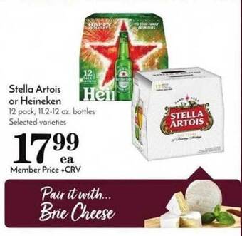 Pavilions Stella artois or heineken offer