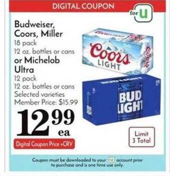 Pavilions Budweiser, coors, miller or michelob ultra offer
