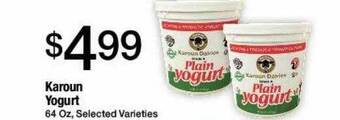 Jons International Karoun yogurt offer